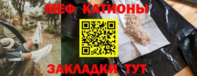 mix Бузулук