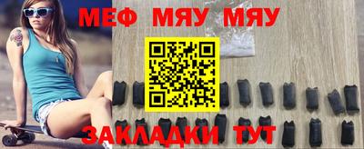 apvp Бугуруслан
