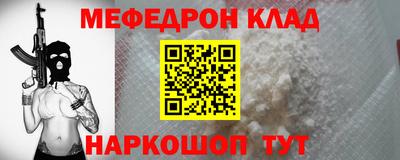 apvp Бугуруслан