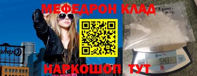 mix Бузулук