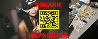 apvp Бугуруслан