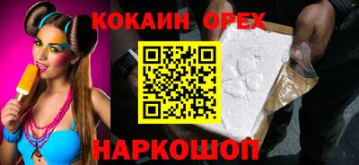 mix Бузулук