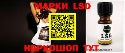 мяу мяу кристалл Будённовск
