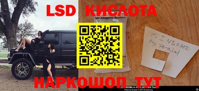 mix Бузулук
