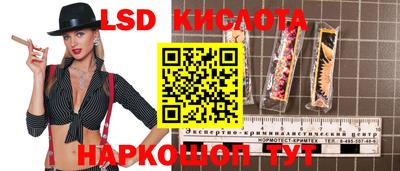mix Бузулук