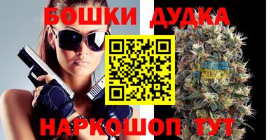 apvp Бугуруслан