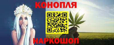 apvp Бугуруслан