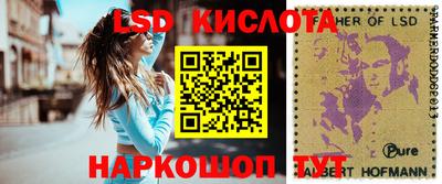 mix Бузулук