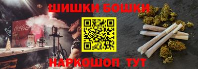 apvp Бугуруслан