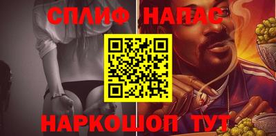 apvp Бугуруслан