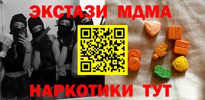 mix Бузулук