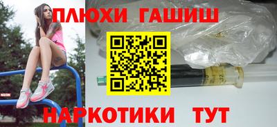мяу мяу кристалл Будённовск