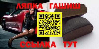 apvp Бугуруслан