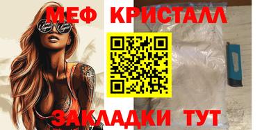 mix Бузулук