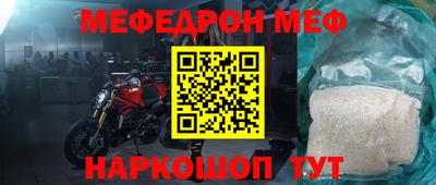 mix Бузулук