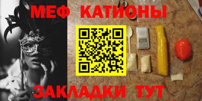 mix Бузулук