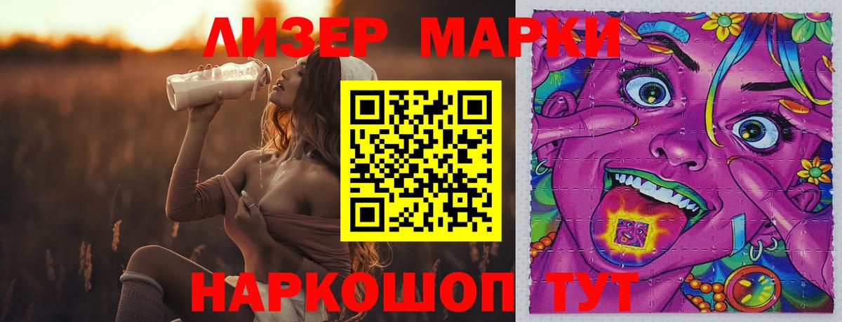 Аргун  Лсд 25 экстази кислота  LSD-25 экстази кислота  ЛСД экстази  Вход с VPN 